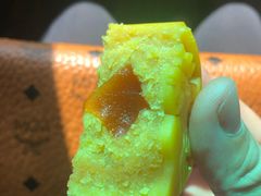 -星巴克(远洋店)