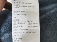 -517烧烤·龙虾·海鲜大排档(万象都荟店)