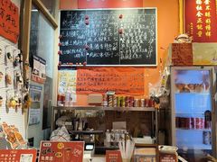 -荆九爷爆炒桥头三嫩(夫子庙店)