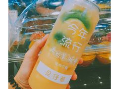 -蛋仔小茶(印象汇店)
