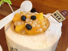 -椰吉满•鲜椰饮品(侨港黑金冠好店)