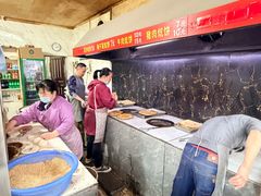 -五中炕饼