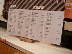 -留白咖啡(人民巷八号大院店)