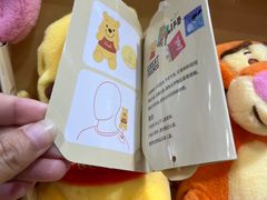 -山姆会员商店(亦庄创意生活广场店)