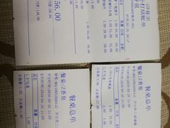 -印巷里主题餐厅(马鞍山店)