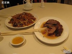 烧鹅、干炒牛河-镛记酒家