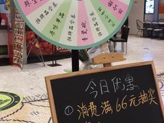 -宝珠奶酪(长宁金虹桥店)