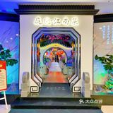 沉浸式江南庭院餐厅