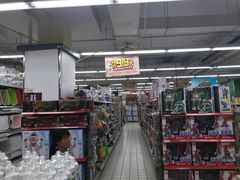 -华润万家(朱雀大街店)