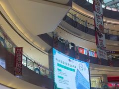 -宝龙城(杭州滨江店)