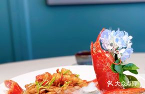 Signature Black Pepper Baked Lobster