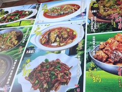 -喜羊羊土菜馆(世纪广场店)