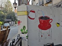 -阿sir咖啡(陶谷新村店)