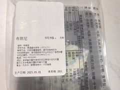 -丁香西饼屋(桂林路店)