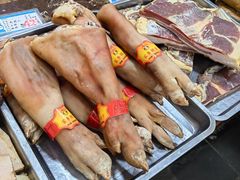 -万隆火腿庄