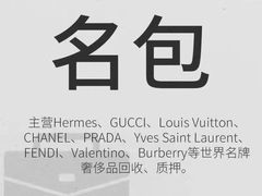 -光启城时尚购物中心