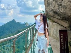 -丹东凤凰山景区