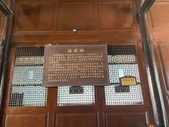 -泸定桥景区