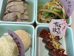 -苏梦江南·淮扬菜(夫子庙店)