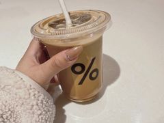 -% Arabica阿拉比卡咖啡(深圳湾万象城店)