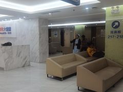 -美年大健康体检(天河东路分院)