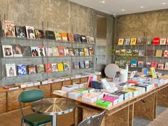 -山海四合·咖啡