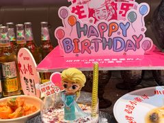 -小董哥烤串(金水花城店)