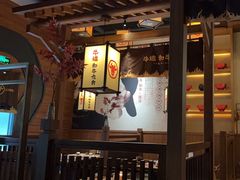 -牛道·和牛九食(市府恒隆广场店)