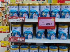 -卜蜂莲花(岳阳店)