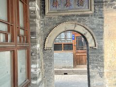 -鸡鸣驿城