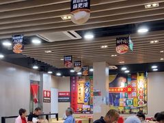 -永和大王(宜山店)