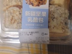 -盒马鲜生(皇庭广场店)