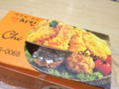 iphone_upload_pic-SUN炸鸡专门店(西塔总店)