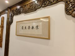 -陈麻婆豆腐(旗舰店)