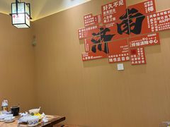 -穆得·老周家牛肉烧饼(普利街店)