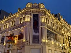 -中华巴洛克风情街