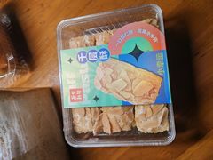 -BreadTalk面包新语·烘焙蛋糕(中华广场店)