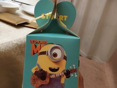 -仰天皇厨(抱石大道店)