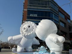 -中粮·祥云小镇