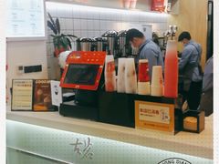 -古茗(东鼓道店)