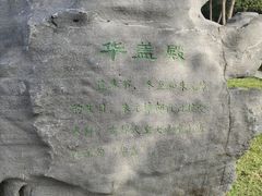 -明故宫遗址公园