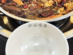 -胖娃古镇鸡杂(磁器口总店)
