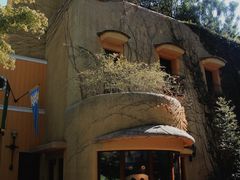 -三鹰之森吉卜力美术馆