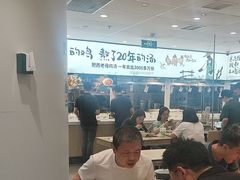 -老乡鸡(东方广场店)