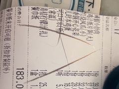 -小菜园新徽菜(无锡宜家荟聚中心店)