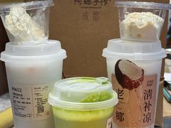 -阿嬷手作(成都万象城店)