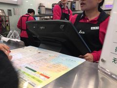-1点点(苏州中心店)