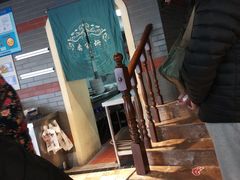-乔家栅(襄阳南路店)