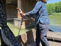 -溱湖国家湿地公园