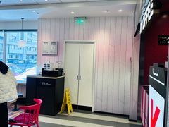 -肯德基(大成店)